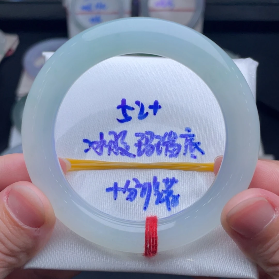 翡翠未镶嵌手镯翡翠手镯38
