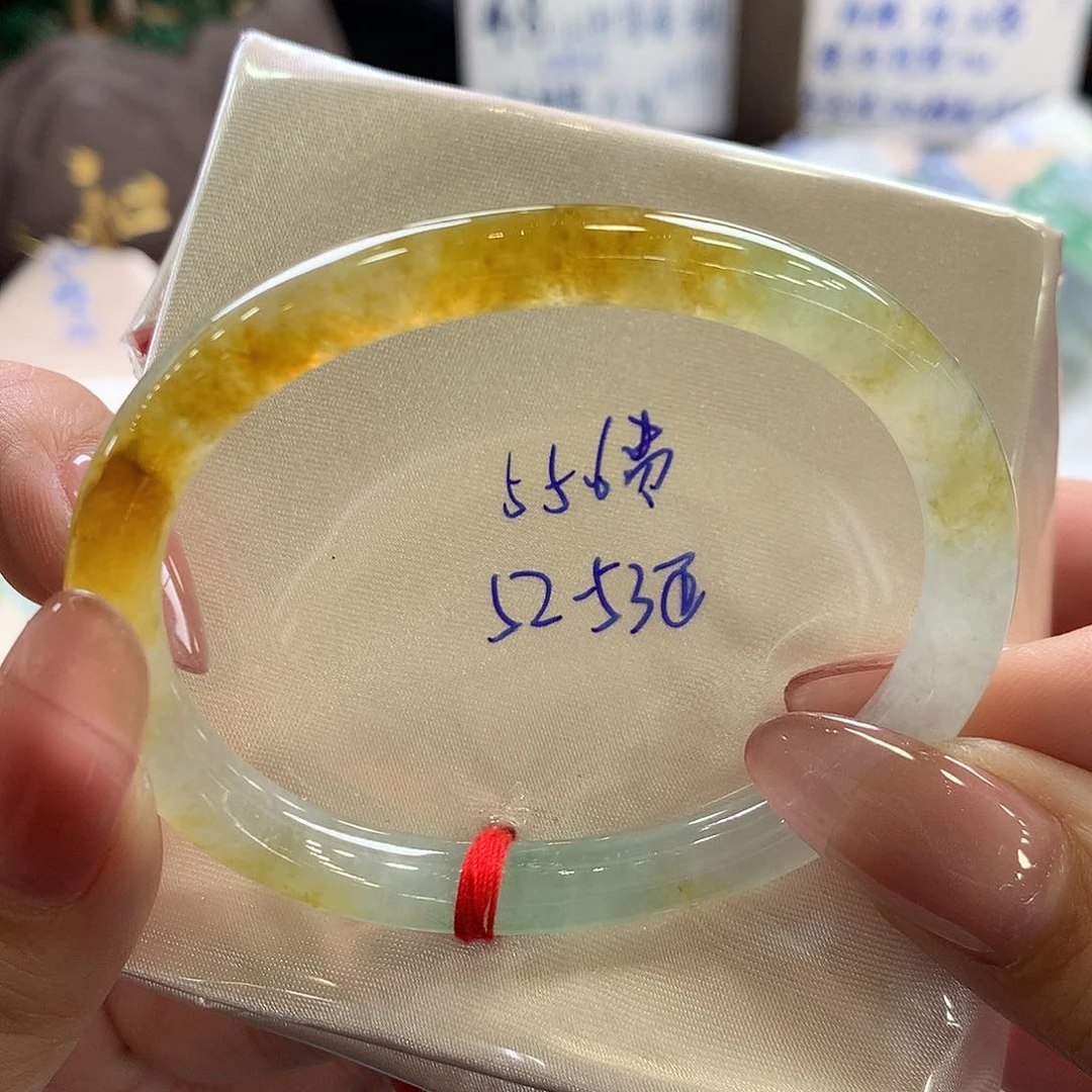翡翠手镯未镶嵌55.6贵妃