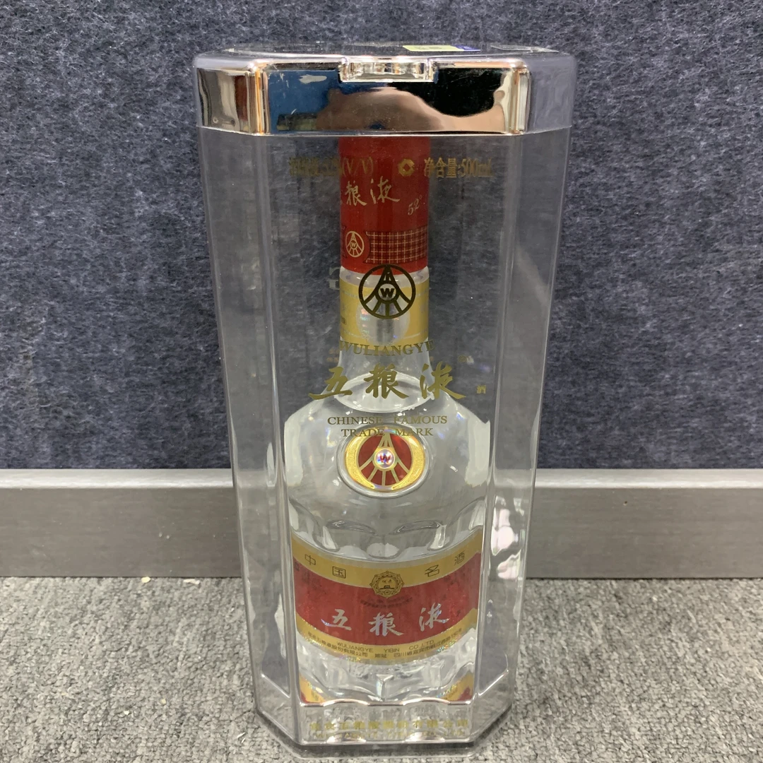 05年五粮液500ml52度22-M25C9000689-02