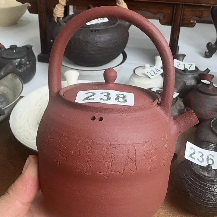 238哈哈哈哈哈哈哈哈哈