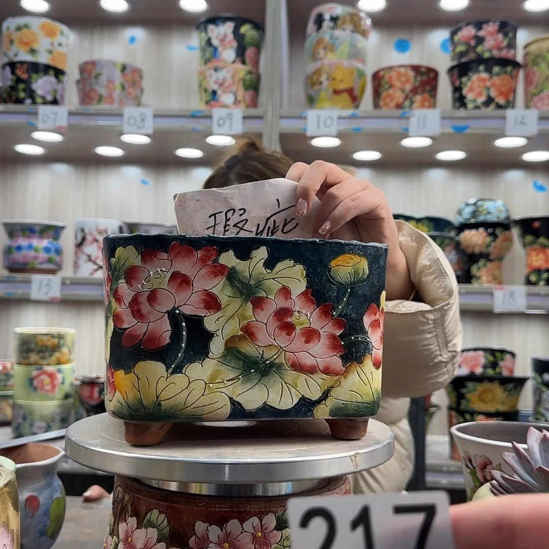 花盆紫砂瑕疵瑕疵217