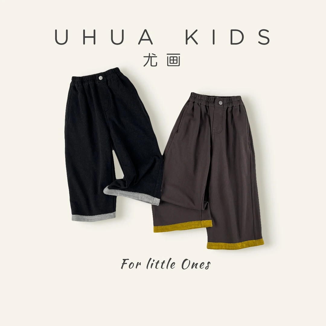 尤画2025秋季女童新款宝宝休闲长裤小童阔腿裤儿童秋装裤子68330