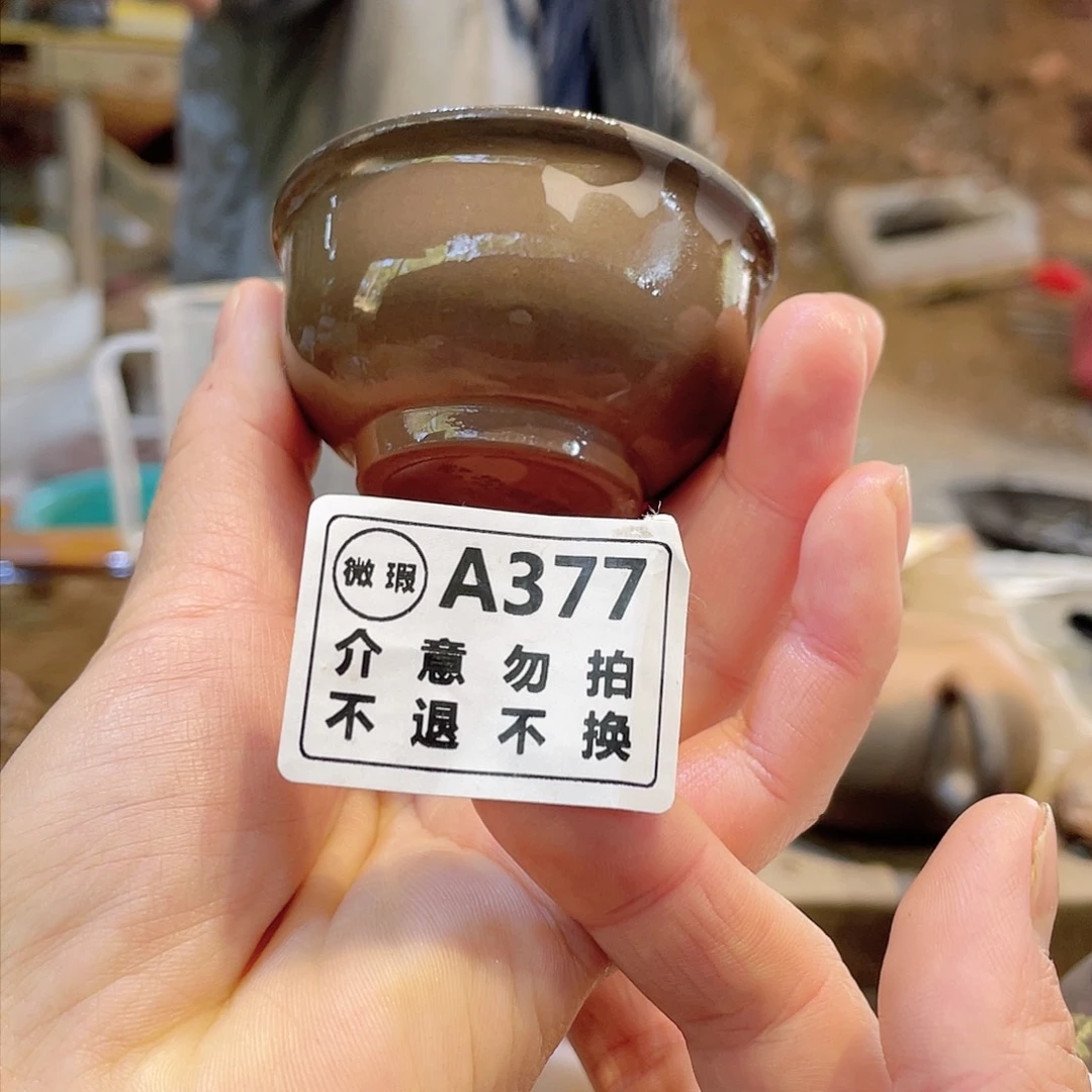 广西钦安龙窑坭兴陶柴烧