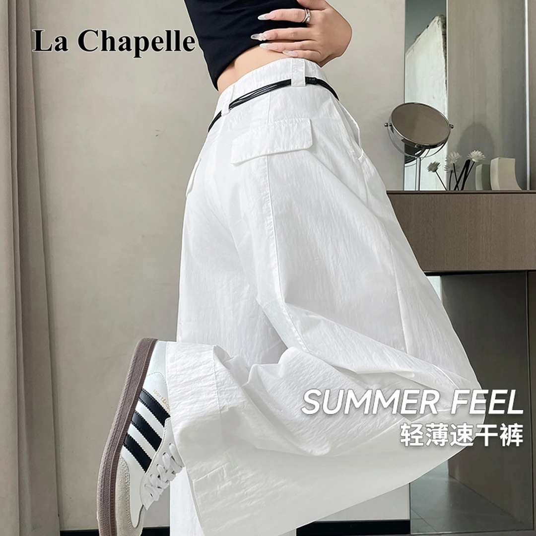 拉夏贝尔速干高腰阔腿裤女薄款2025夏季新款时尚宽松弯刀休闲长裤