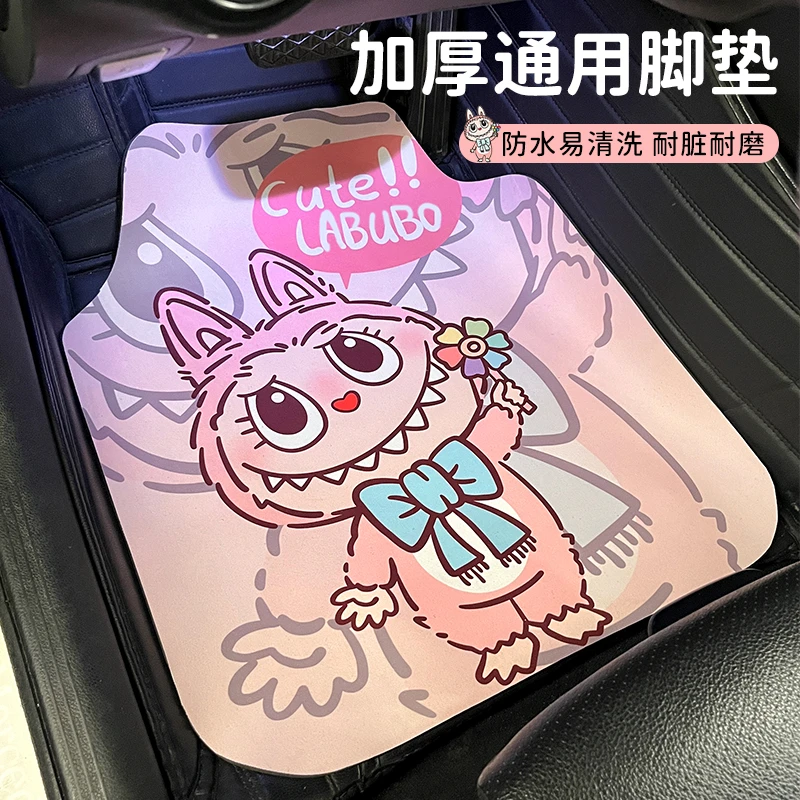 汽车脚垫女生防滑耐脏垫2025新款硅藻泥主驾驶单片通用车内脚踏垫