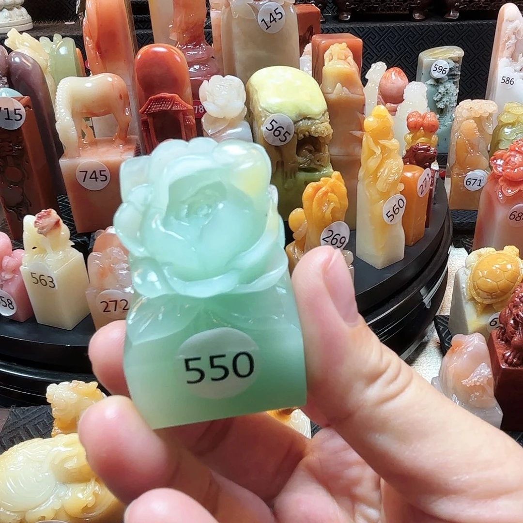 寿山石其他牡丹花印章