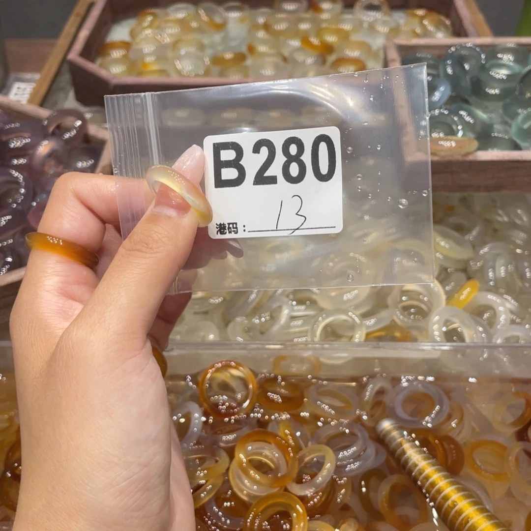 玛瑙/玉髓未镶嵌戒指280