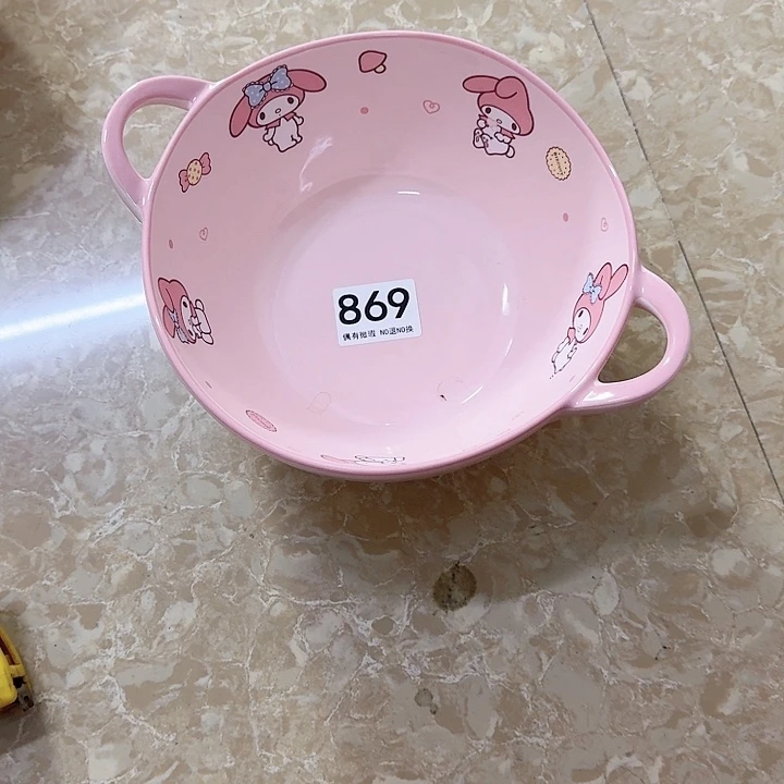 新骨瓷陶瓷碗869汤碗