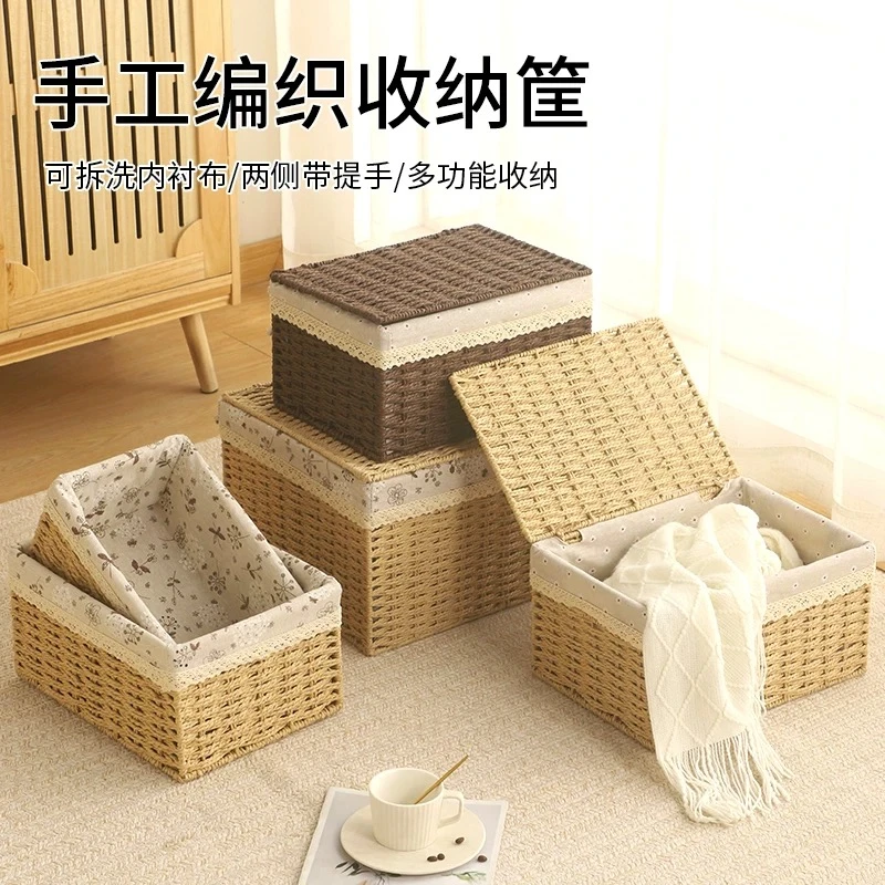 手工藤编日系家用草编储物盒收纳筐移动款衣帽间客厅收纳框