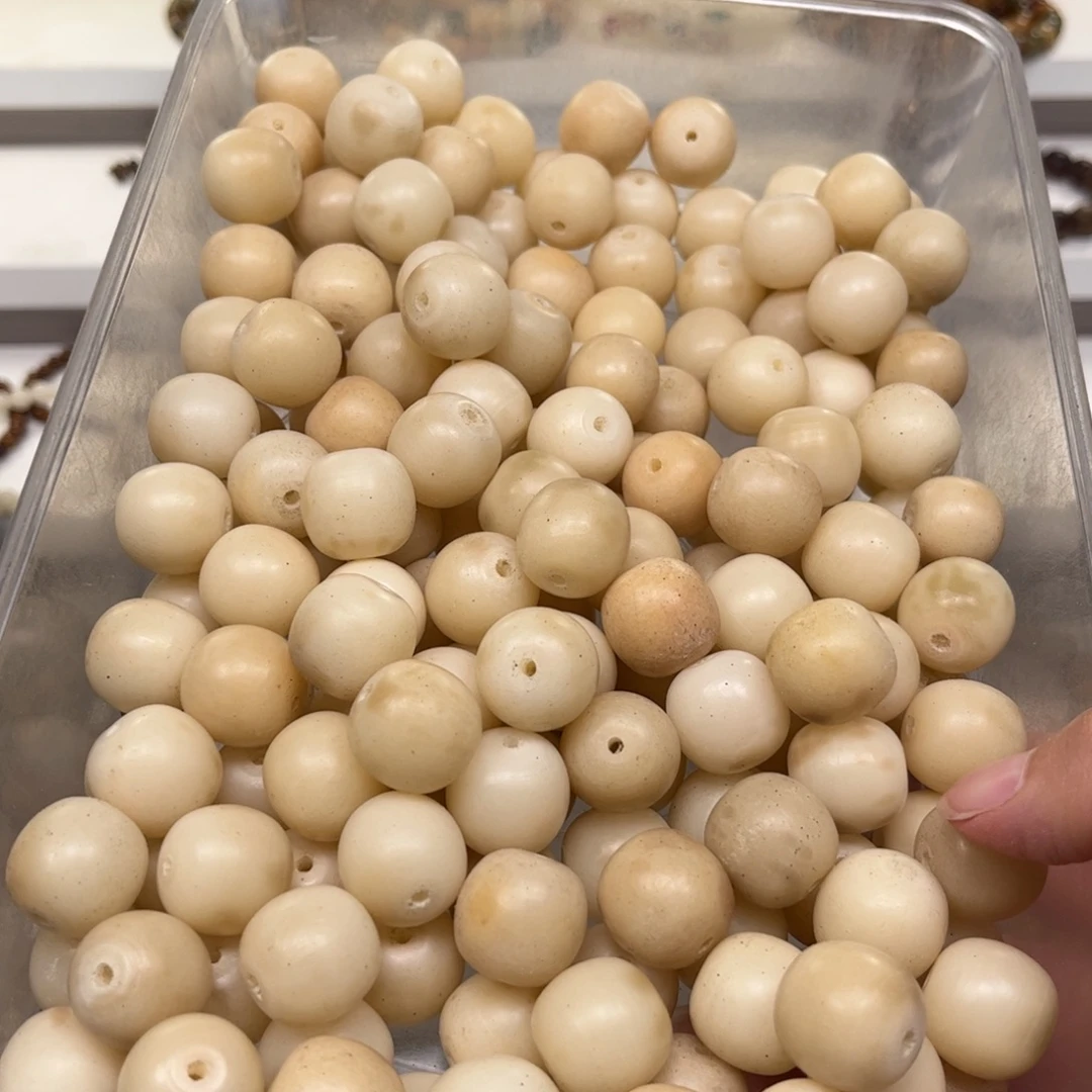 吊坠白玉菩提微瑕干磨18的18颗不退不换