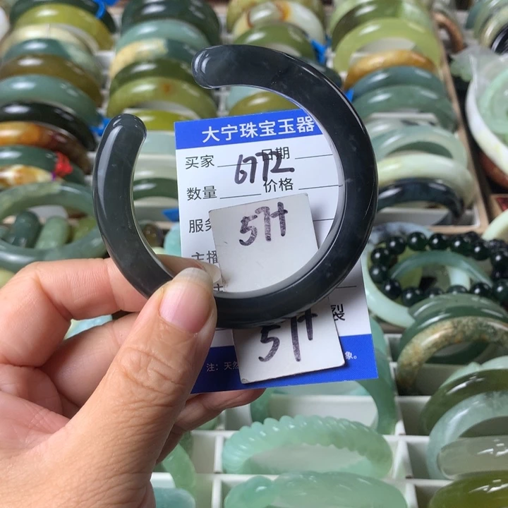 蛇纹石玉未镶嵌手镯6772