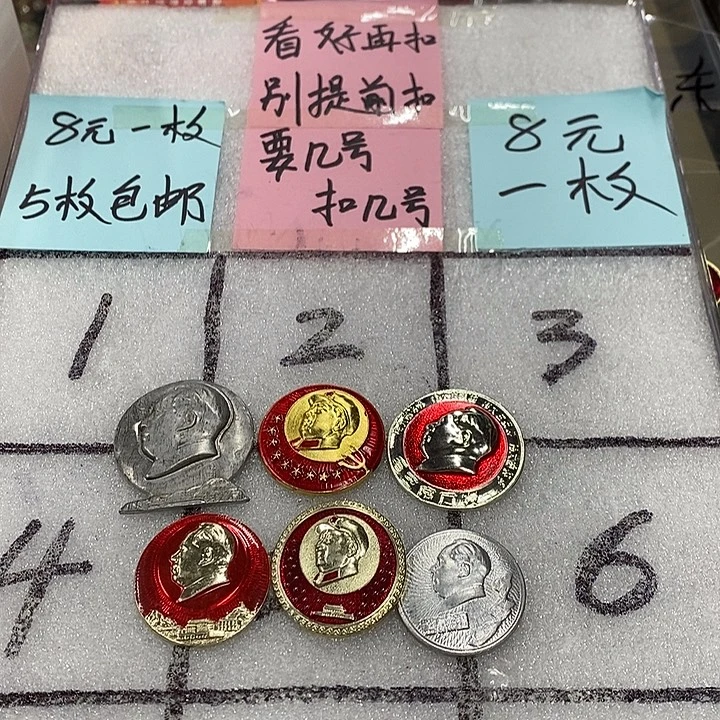 浙***铝健健康康快快乐乐