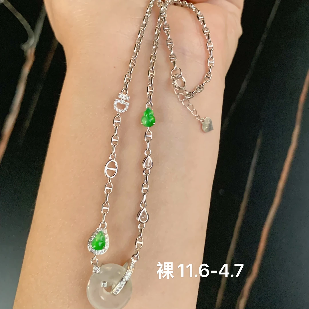 高冰平安扣葫芦天然翡翠套链