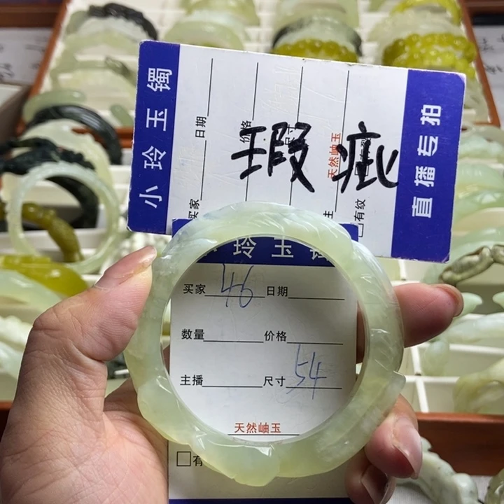 未镶嵌蛇纹石玉手镯