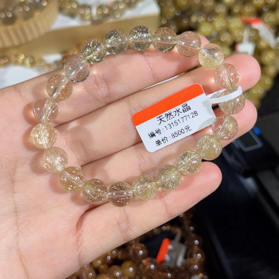 未镶嵌手链水晶晶莹剔透