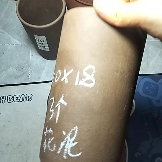 三个笔筒花泥微瑕