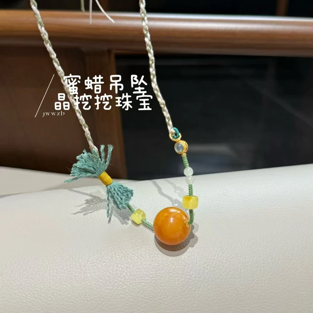 晶挖挖天然原创蜜蜡吊坠百搭时尚女款饰品小众（3499）