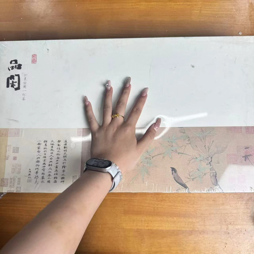 品闲闲大茶具套装