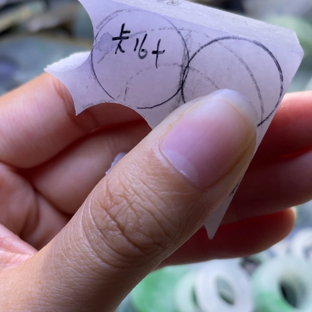 定制翡翠未镶嵌卡16.6一颗粉紫底珠子