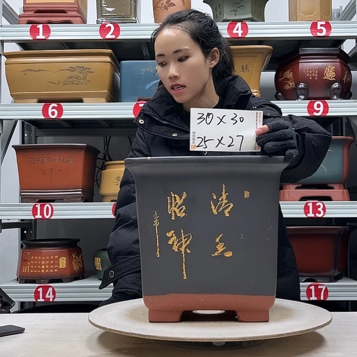 紫砂花盆紫砂花盆