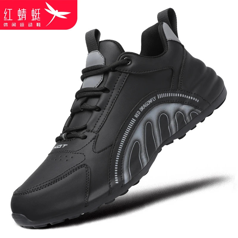 红蜻蜓秋季男鞋皮面男厚底增高老爹鞋防滑防水包底休闲运动鞋断码