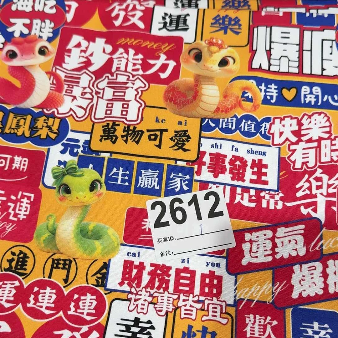 纯棉8安帆布1米长X1.5米宽小块