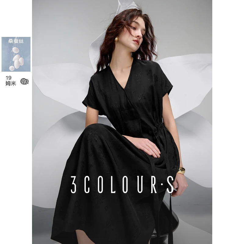 【桑蚕丝连衣裙】三彩2025夏季新款V领提花长裙抽绳短袖极简女S