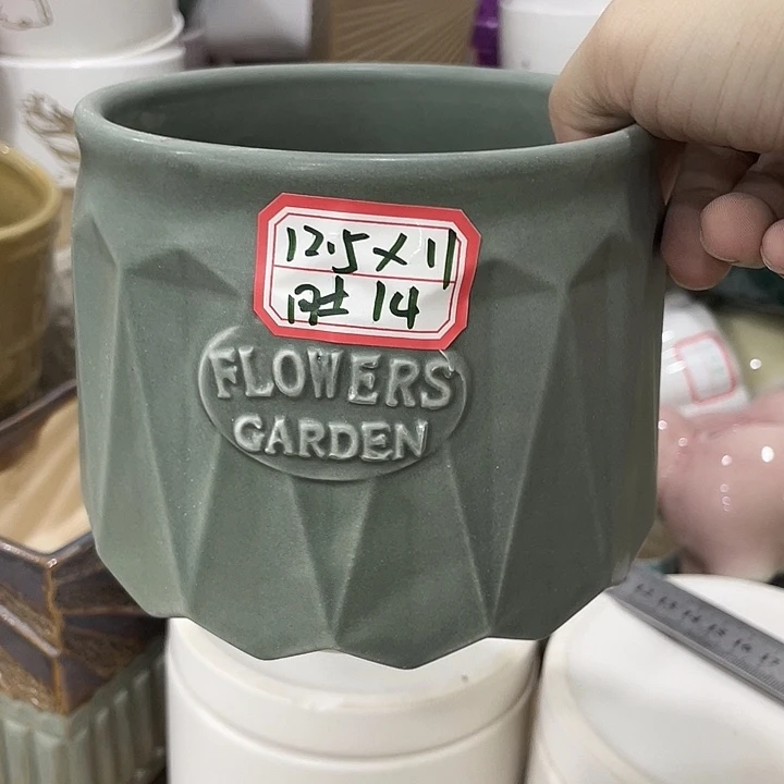 外贸尾默认微瑕凑12米包邮