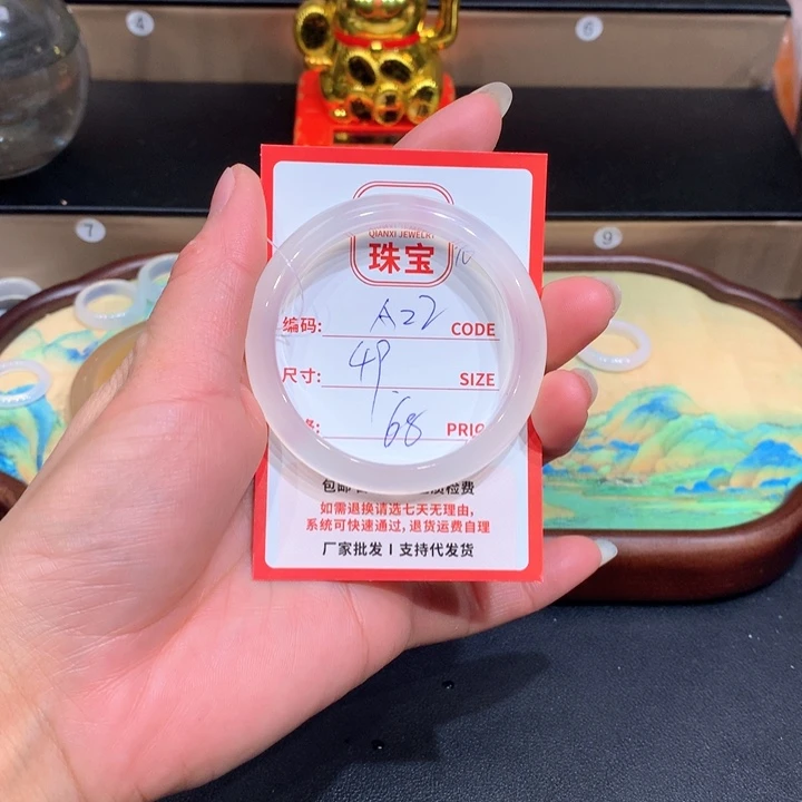 玛瑙/玉髓手镯未镶嵌