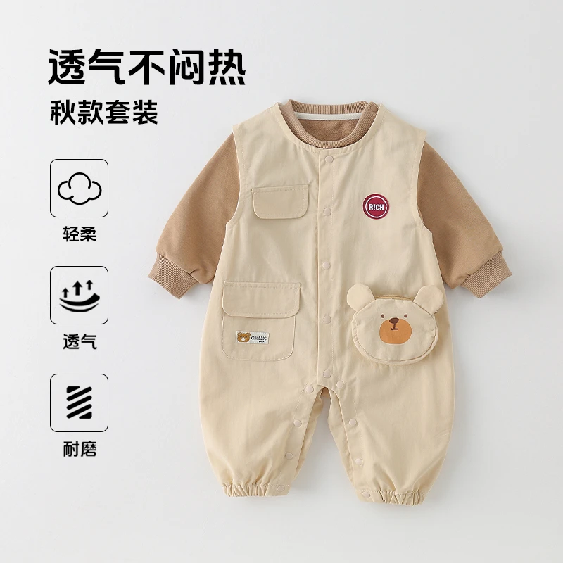 婴儿秋季衣服男女宝宝长袖套装连体衣秋装时尚洋气工装外出服爬服