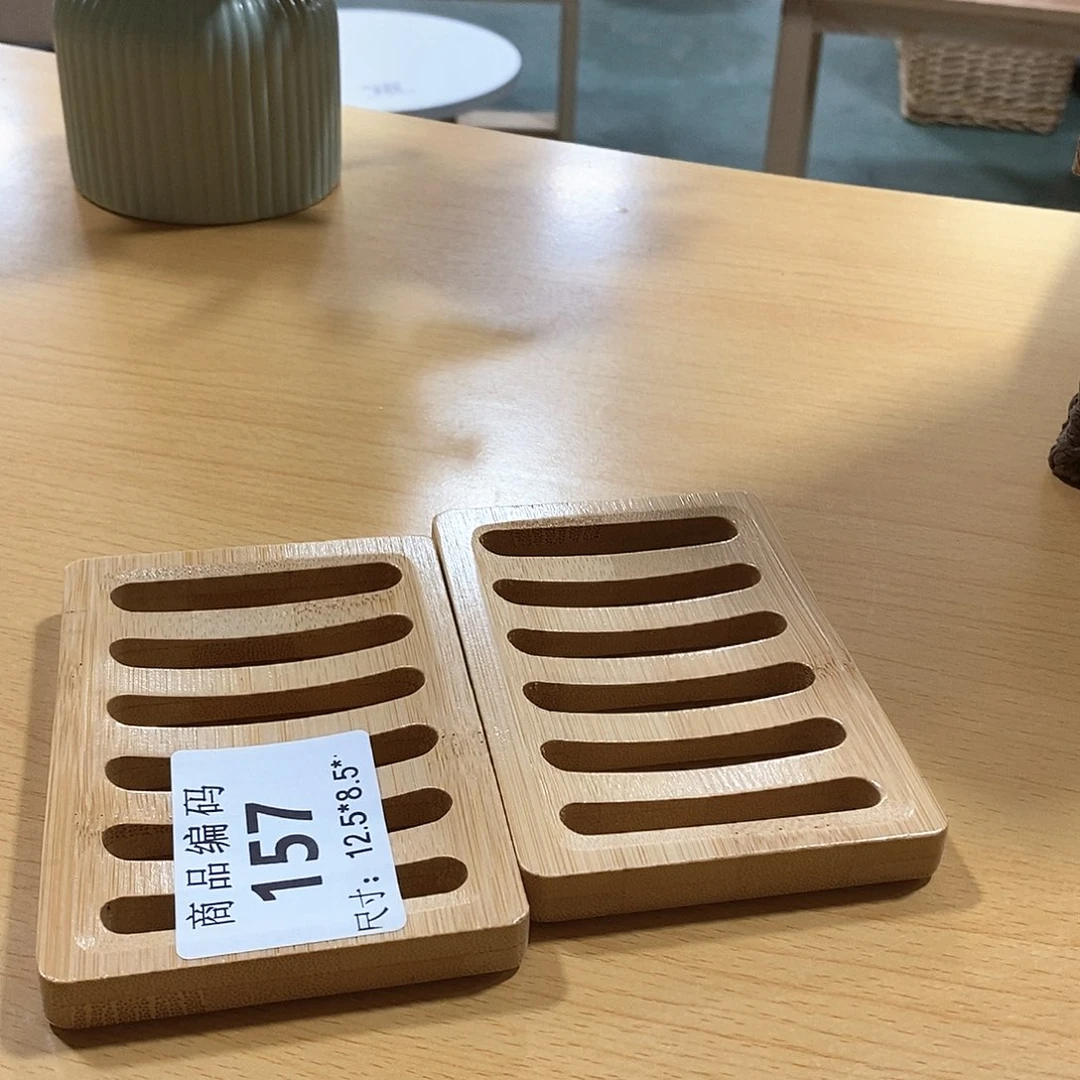 闪购链接编号000009