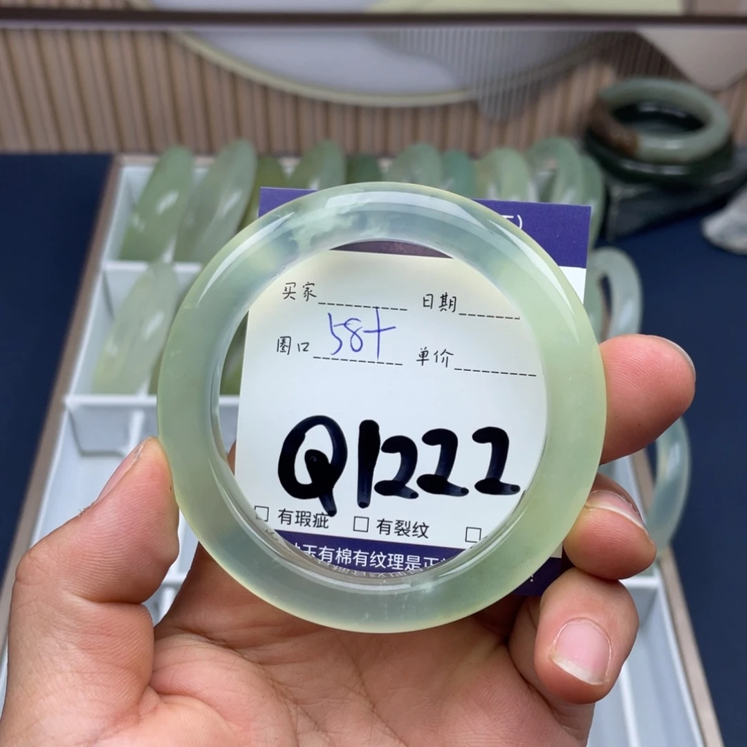 岫玉未镶嵌手镯手镯