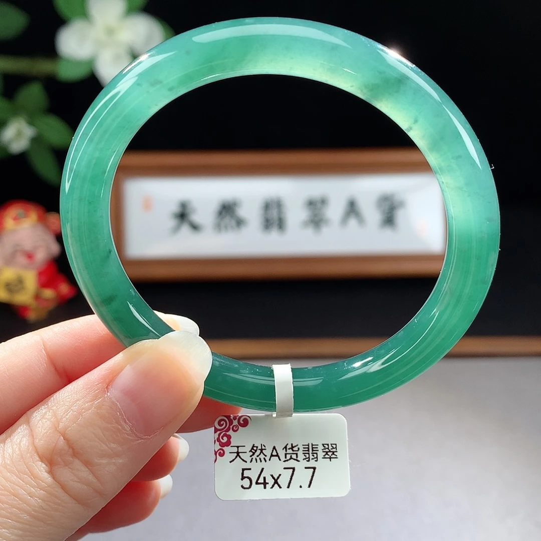 未镶嵌手镯（圆镯）翡翠