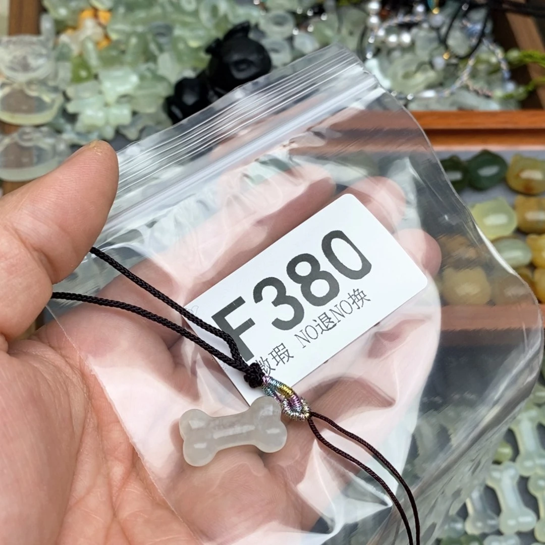 岫玉假一赔十默认微瑕，不退不换未镶嵌