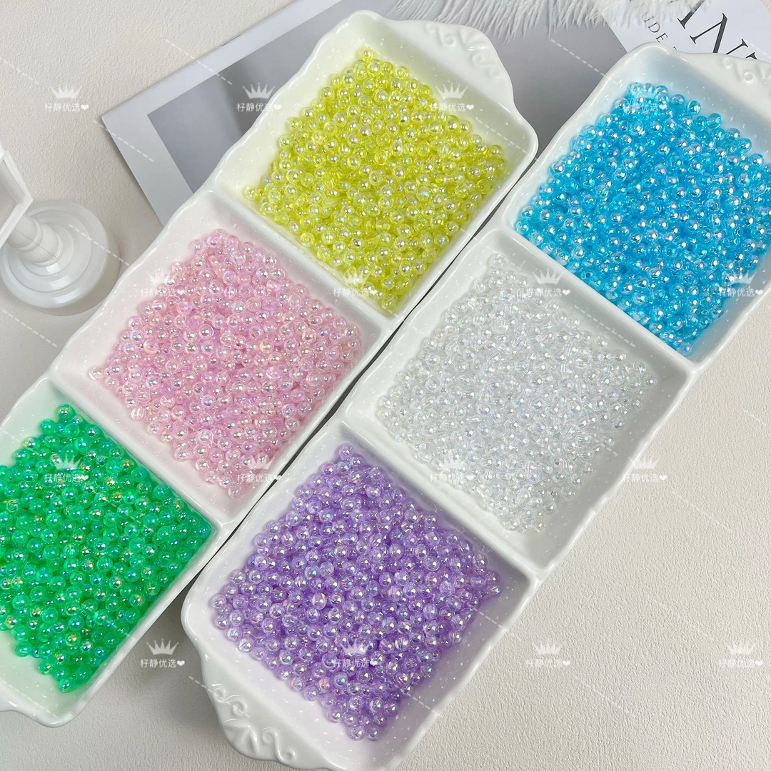 【杍静优选】6mm8mm幻彩圆珠透明炫彩亚克力材质DIY手工串珠材料