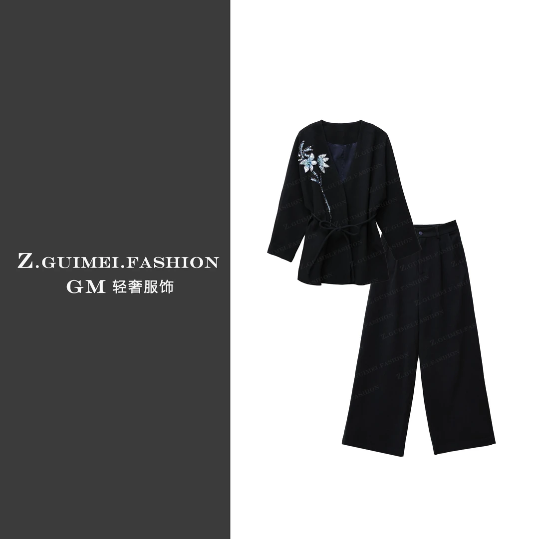 【肆姐高定】时尚休闲羊毛手工钉珠套装XY3481