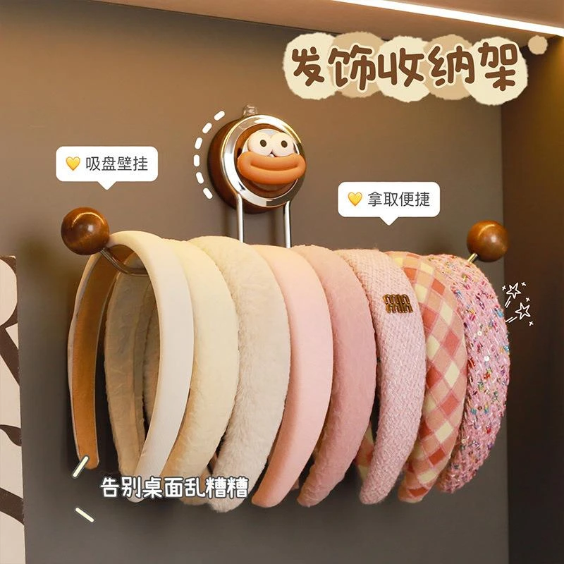 吸盘收纳架卫生间发圈发饰发夹发箍头绳挂钩家用浴室首饰收纳神器