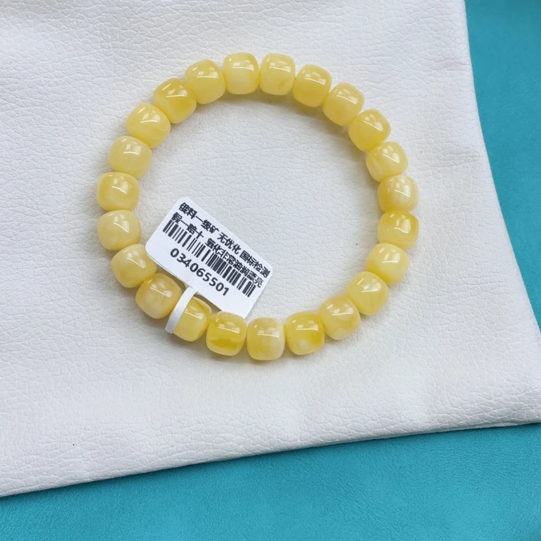 蜜蜡裸石未镶嵌蜜蜡79