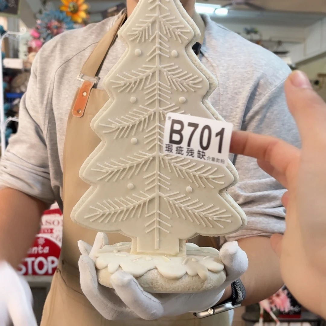 核桃木/黑胡桃（胡桃木）
