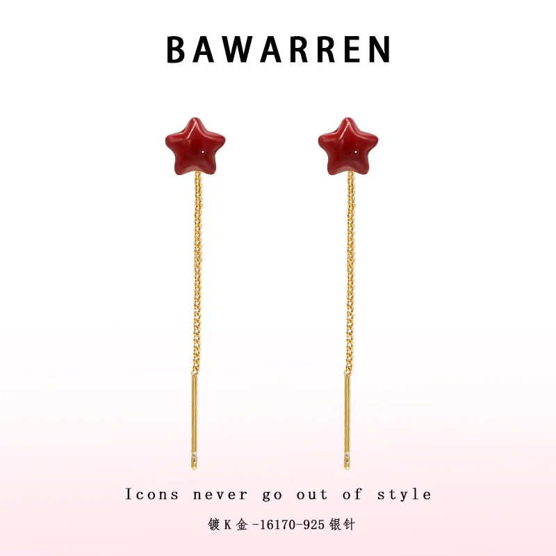 Bawarren 16170-【红五角星流苏】精致耳环轻奢