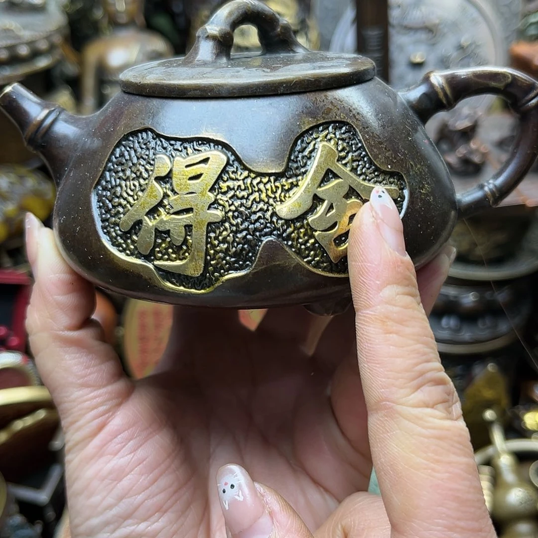 文玩铜器点击下单有运费险