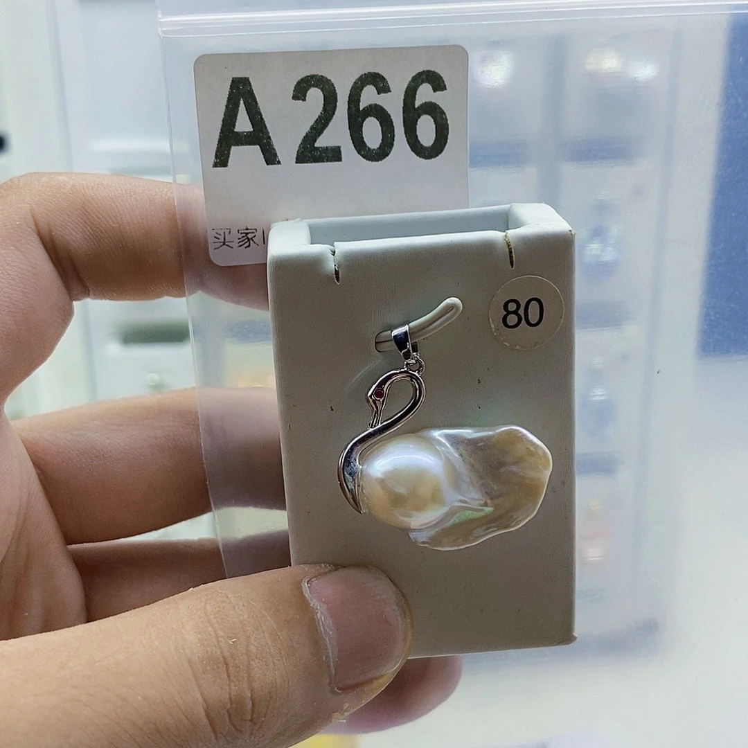 淡水珍珠合金颈饰