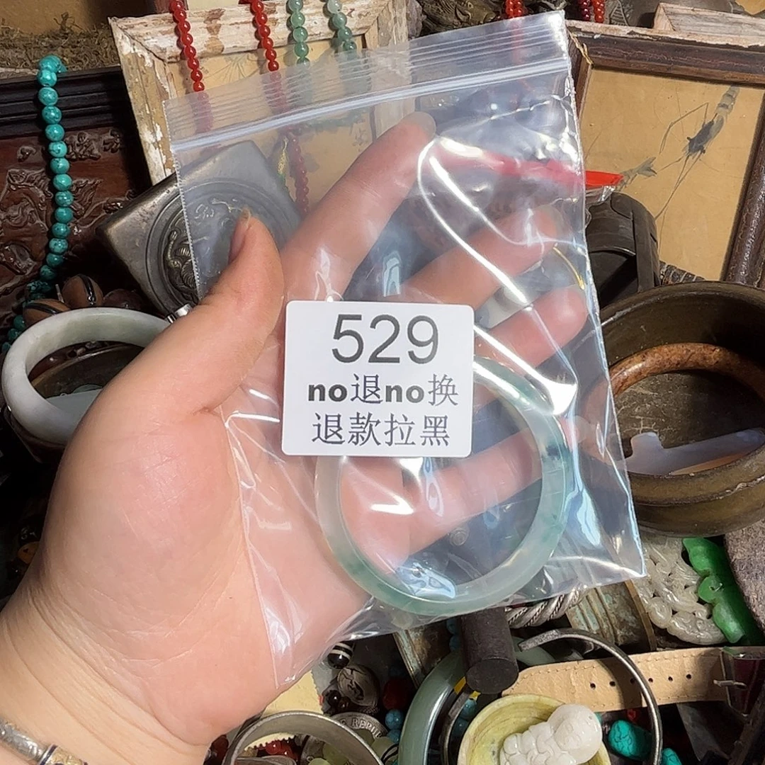 帆***子其他哈哈哈   529