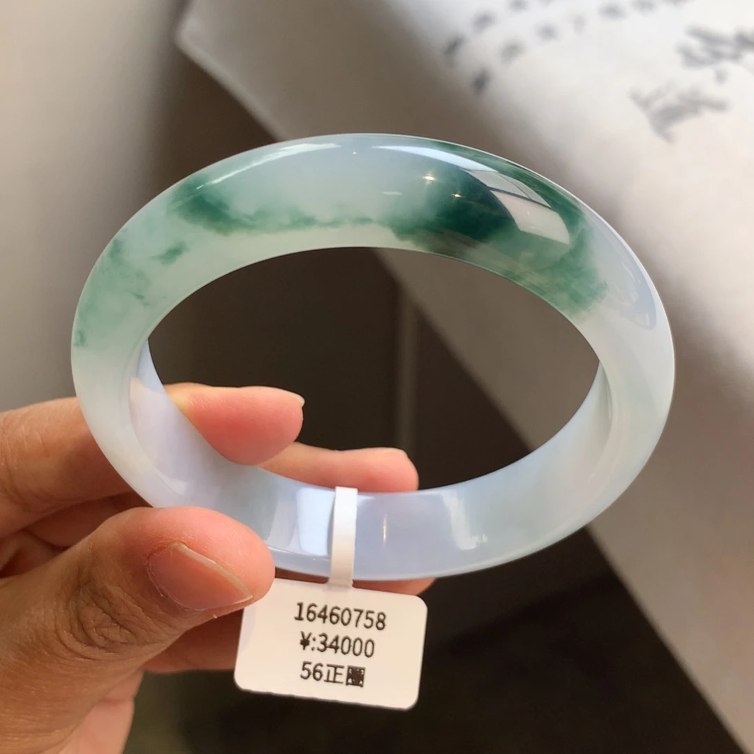 翡翠手镯未镶嵌冰胶飘花手镯