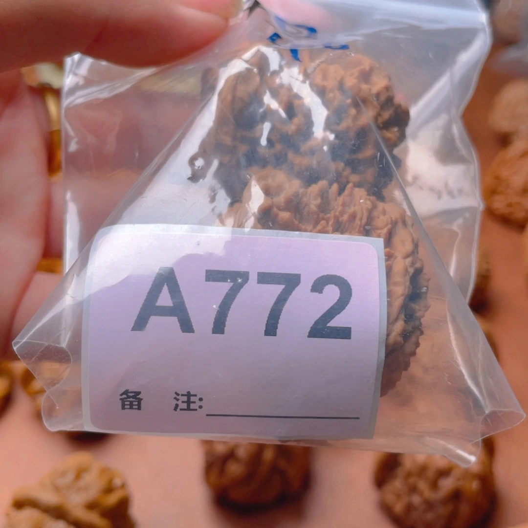 用***哥吊坠文玩核桃漫天星
