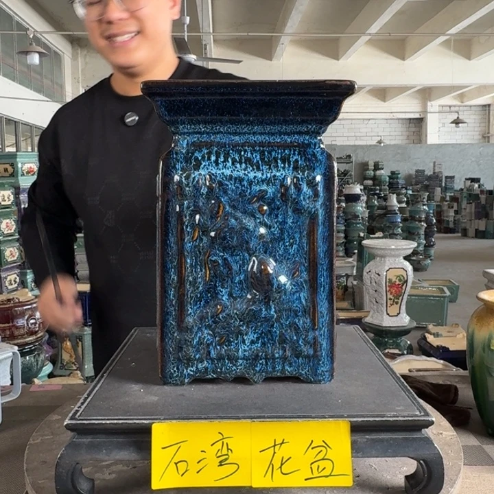 。一风堂石湾花盆 面宽19高29