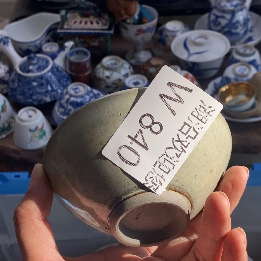 瓷器的一个人的时候我也是小*田