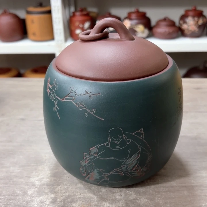 茶叶罐紫砂醒茶罐