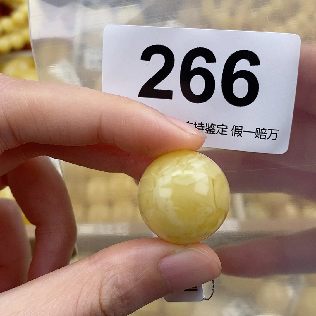 蜜蜡未镶嵌珠宝奇石21