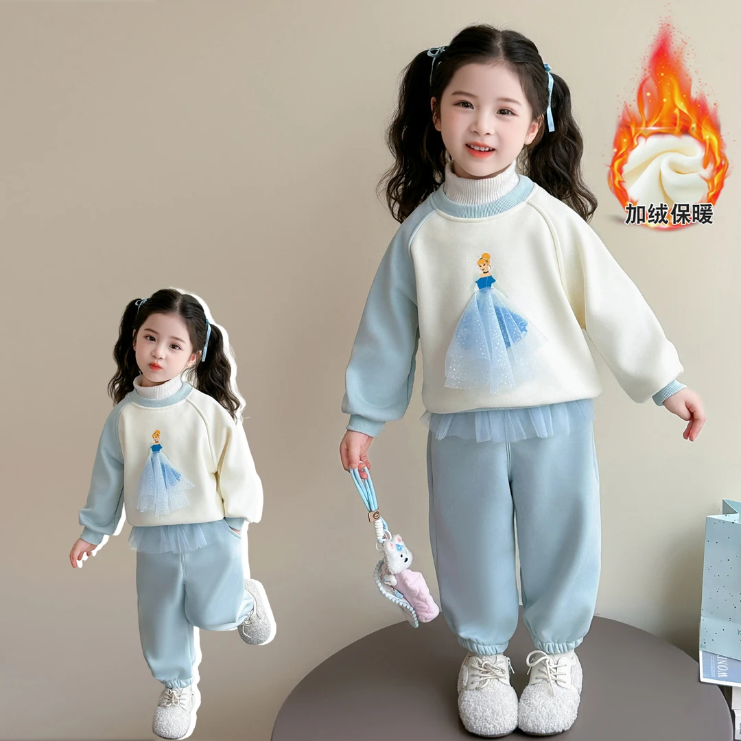女童洋气秋冬季加绒卫衣套装女宝宝2025新款加厚保暖休闲儿童冬装